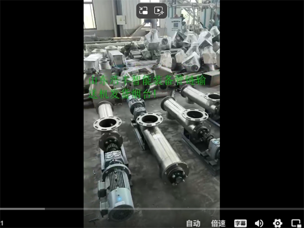 企業(yè)微信截圖_20250603101822
