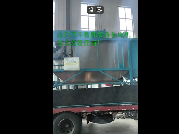 企業(yè)微信截圖_20250724104831